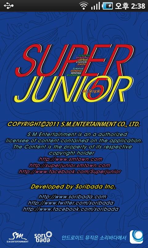 Super Junior &lt;Mr. Simple&gt; Lite截图1