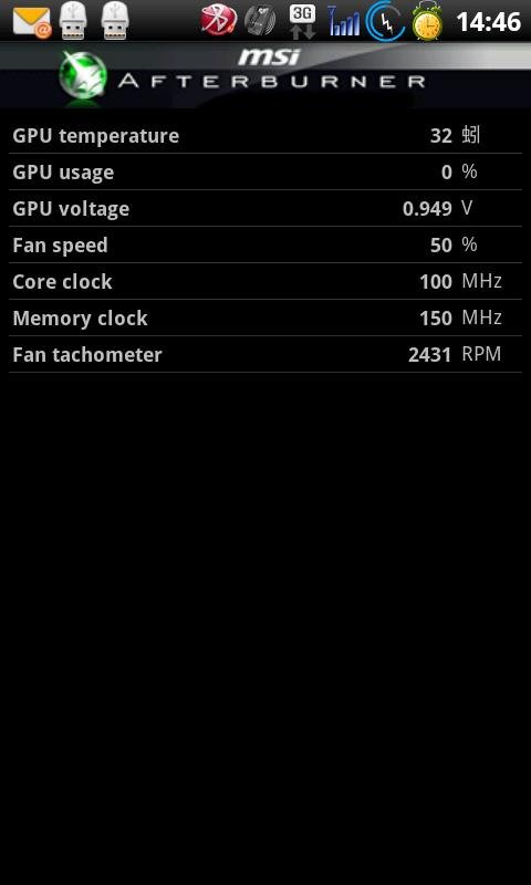 MSI Afterburner APP截图1