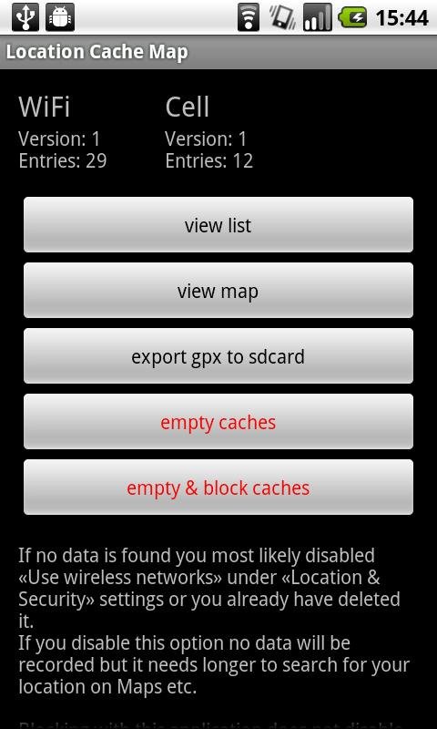Location Cache截图1