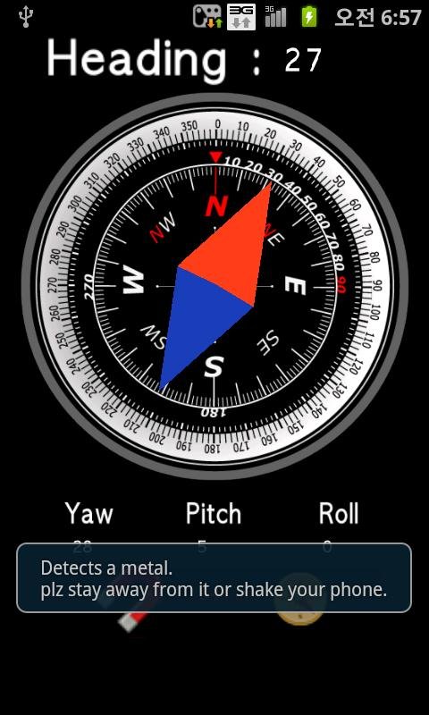 Gyro Compass 3D截图1