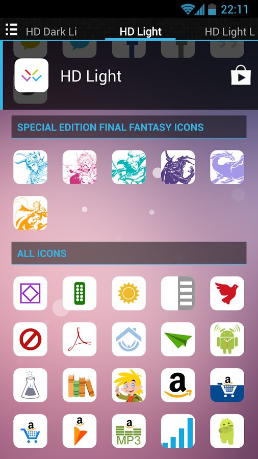 HD Light截图2