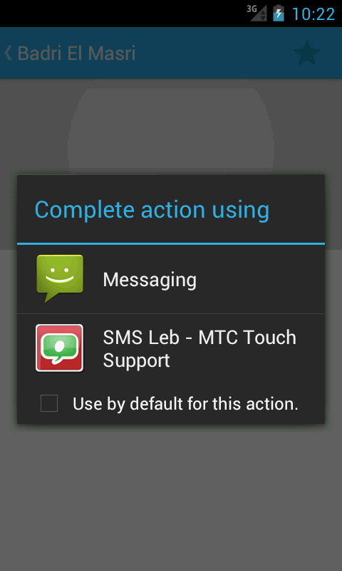SMS Leb - MTC Touch Support截图7
