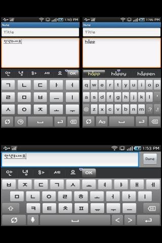 neoStylo5 Keyboard PRO截图2