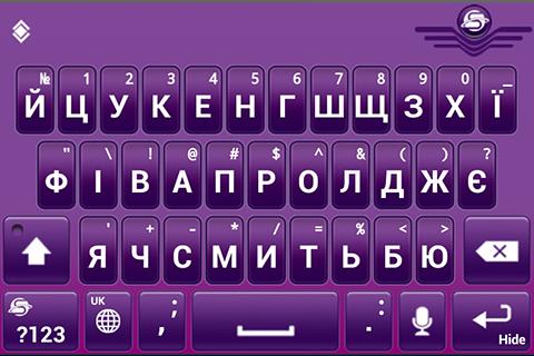 SlideIT Ukrainian Pack截图5