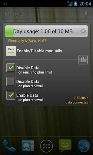 Data Lock Lite截图5