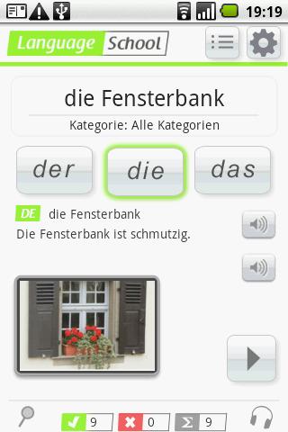German Gender Trainer截图2