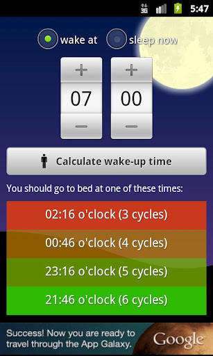 Wakeup Time截图4