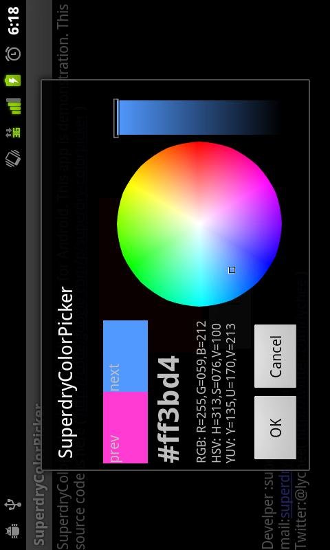 Superdry Color Picker Demo截图1