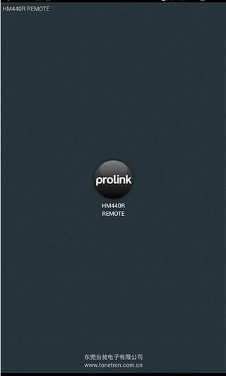 Prolink智能遥控器截图1