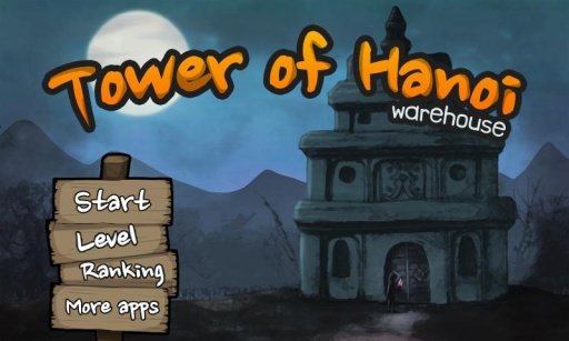 Tower of Hanoi_ver.WareHouse截图5