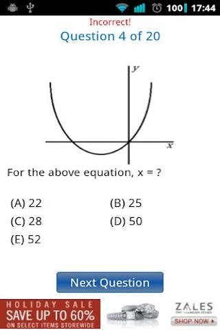 SAT Math Quiz 2截图5