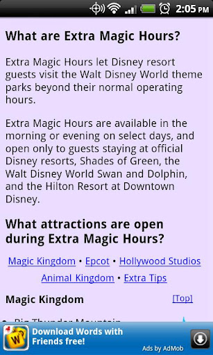 Disney World Park Hours (Free)截图1