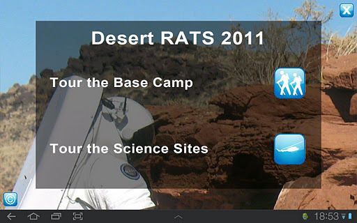 NASA Desert RATS Virtual Site截图5