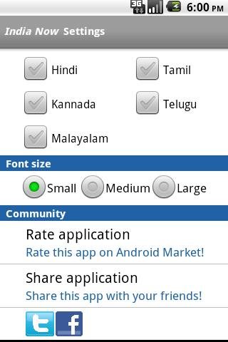 India Now截图1