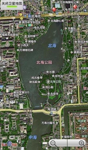 什刹海旅游自助截图2