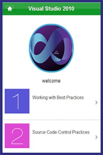 Visual Studio Tutorial截图9