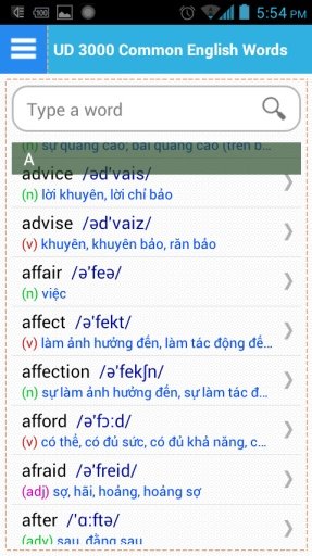 UD 3000 English Words截图8