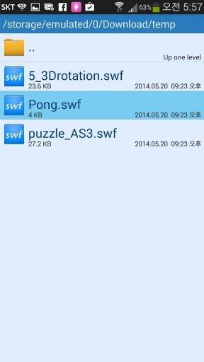 Tiny SWF Player截图2