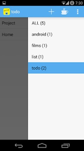 Note Crypt Safe with Password截图6