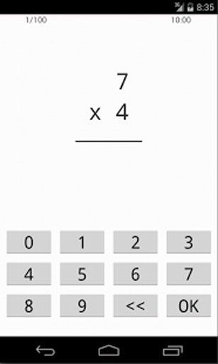 Math Worksheet截图7