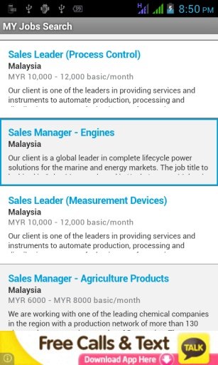 MY Jobs Search截图6