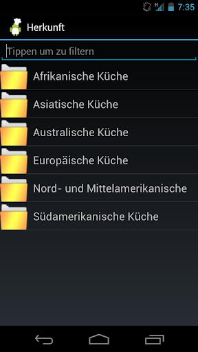 Koch Droid Rezepte截图9