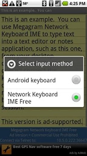 Network Keyboard IME Free截图3