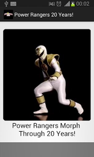 Power Rangers Morph 20 Years!截图2