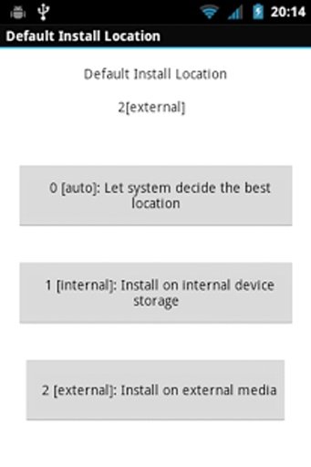 Default Install Location截图1