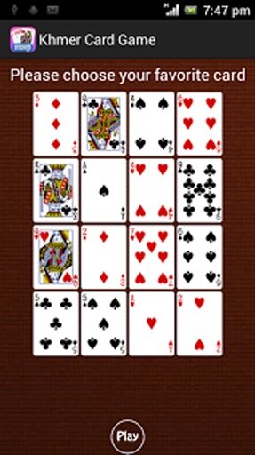 Khmer Game Card截图7