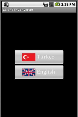 Calendar Converter截图2