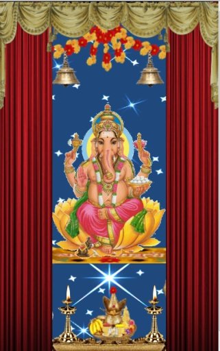 Lord Ganesha Pooja Mandir截图3