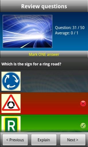 UK Motorcycle Theory Test Free截图5