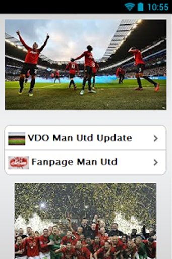 Manchester United Goals截图6