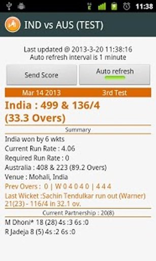 Live! Cricket Matches截图2