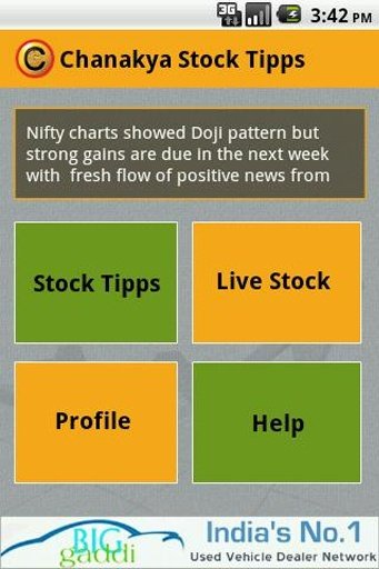 Chanakya Stock Tips截图8