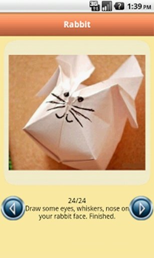 Make Origami截图1