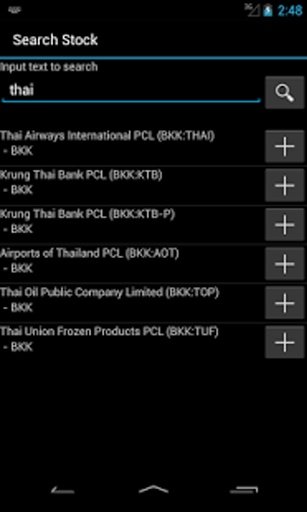 Thailand Stock Market截图3