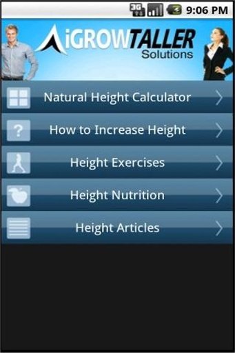 Grow Taller &amp; Increase Height截图1