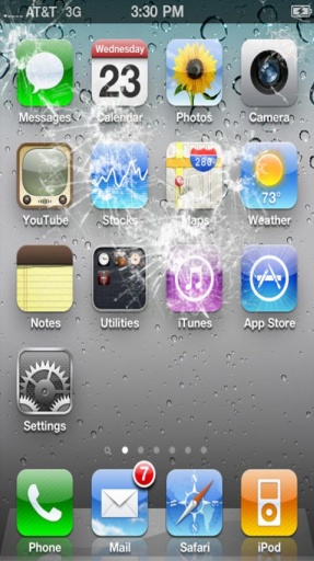 打破iPhone 4S截图3