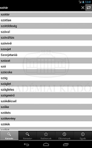 Hungarian-English S Dictionary截图9