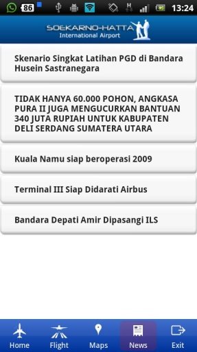 Soekarno Hatta Airport截图5