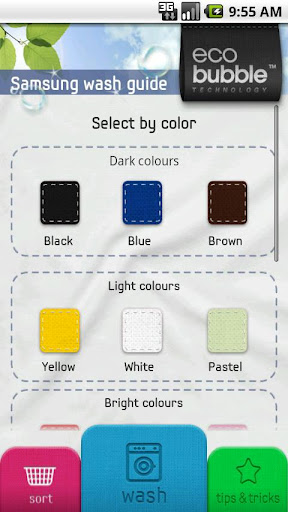 Samsung Wash Guide截图1