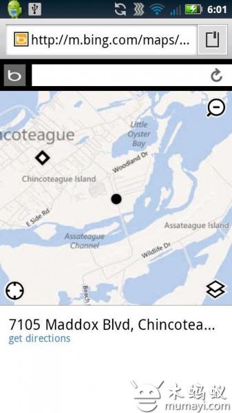 Chincoteague Visitor Guide截图8