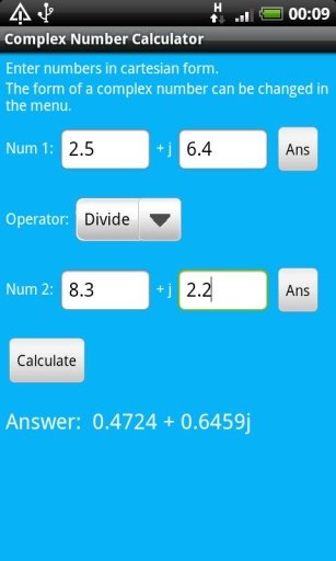 Complex Number Calculator截图2