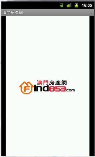 Find853 澳门房产网截图2