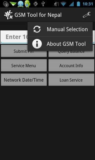 GSM Tool For Nepal截图8