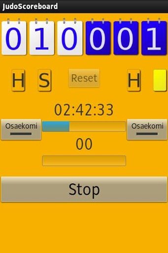 Judo Scoreboard截图2