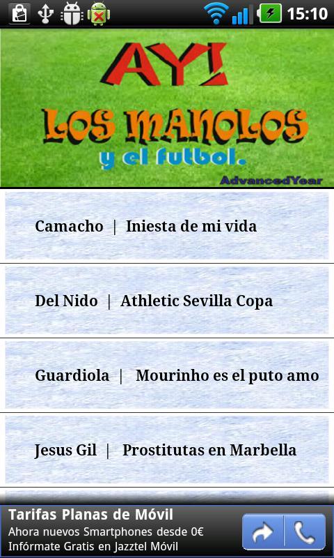 AY! LOS MANOLOS y el futbol截图1