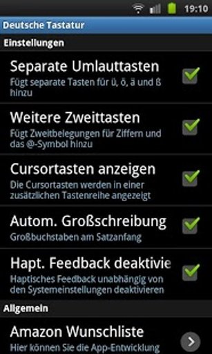 German Keyboard截图2